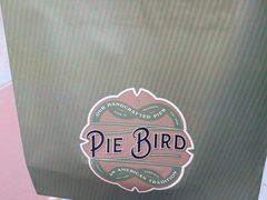 -Pie Bird(新闸路店)