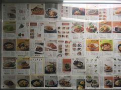 -帝京日语(春熙路旗舰校区)