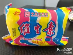 -百年义利(黄寺大街店)