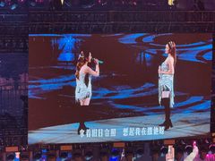 -宝能国际体育演艺中心