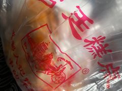 -宫廷糕点铺(人民中路店)