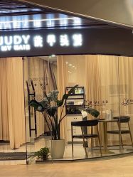 -Mr.JUDY洗个头发