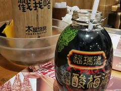 -木屋烧烤(龙华店)