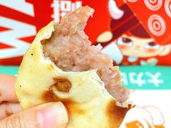 -万达广场(厦门湖里店)