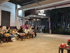 -海底捞火锅(龙岗星河COCO Park店)