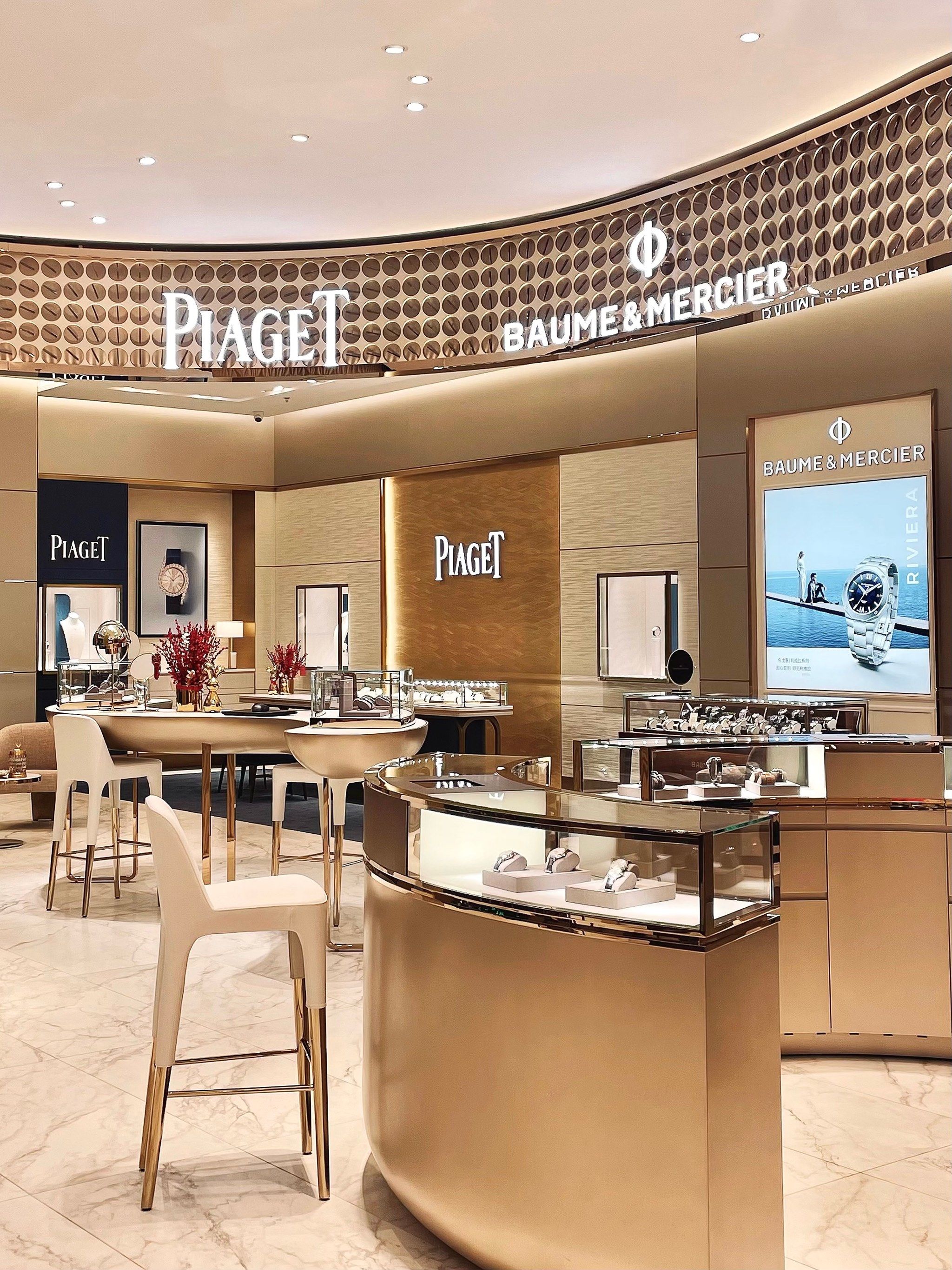 手表有多香
位于茂业二期一层的tv
围挡时就很期待了 终于在年