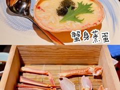 -蟹田居·活蟹料理(东城店)