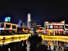 -岁粤Moon·湖景餐厅(月光码头店)