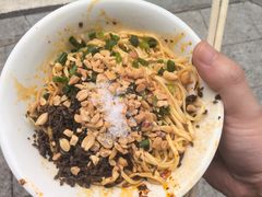 -刘臣街燃面