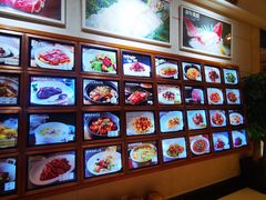-旺顺阁海鲜广场(亚运村店)