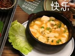 -苏梅花园(群星城店)