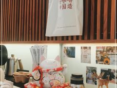 -Manner Coffee(大宁国际商业广场店)