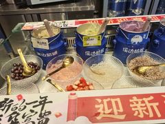 -溪边姑娘·拉丝酸奶水果捞(春熙路店)