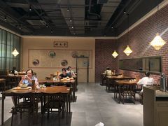 -奎元馆(市民中心店)