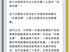 -上海日盈律师事务所·法律咨询