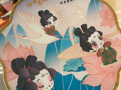 -大秦地(纬四路店)