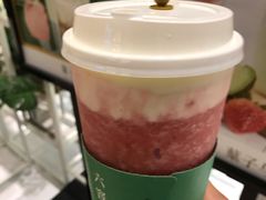 -叶子与茶(苏宁广场店)