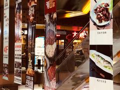 -浦东食品城(华诚大厦店)