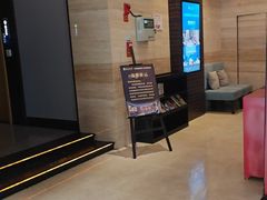-金色印象·4K影院式足体养生(南滨印象店)