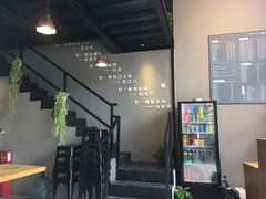 -潮里屯(唯品同创汇店)