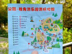 -杭州少年儿童公园