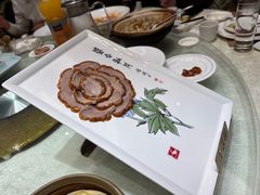 -全聚德(常州店)