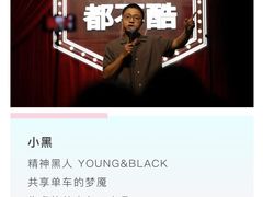 -福州工人文化宫