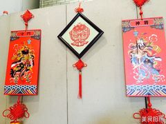 -厨掌柜陆老师(天津之眼店)