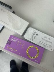 -Yestar艺星整形美容医院