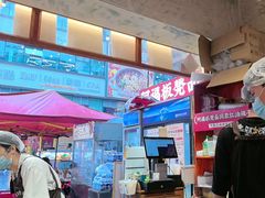 -阿福板凳面(观音桥店)