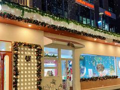 -紫荆广场·花漫里