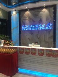 -清颜专业祛痘连锁店