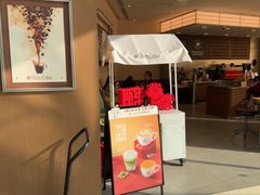 -Peet's 皮爷咖啡(海雅缤纷城店)