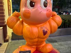 -泡泡玛特POPMART(正弘城店)