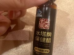 -山西会馆·晋菜·晋商宴·牌匾博物馆(胜利东街店)