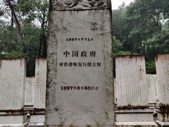 -炎帝陵景区