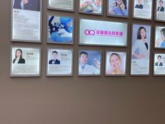 -希玛爱康健口腔(南山海岸城店)