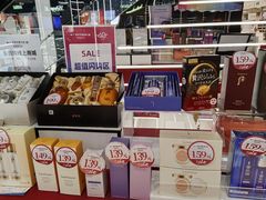 -国药中服免税(北京坊店)