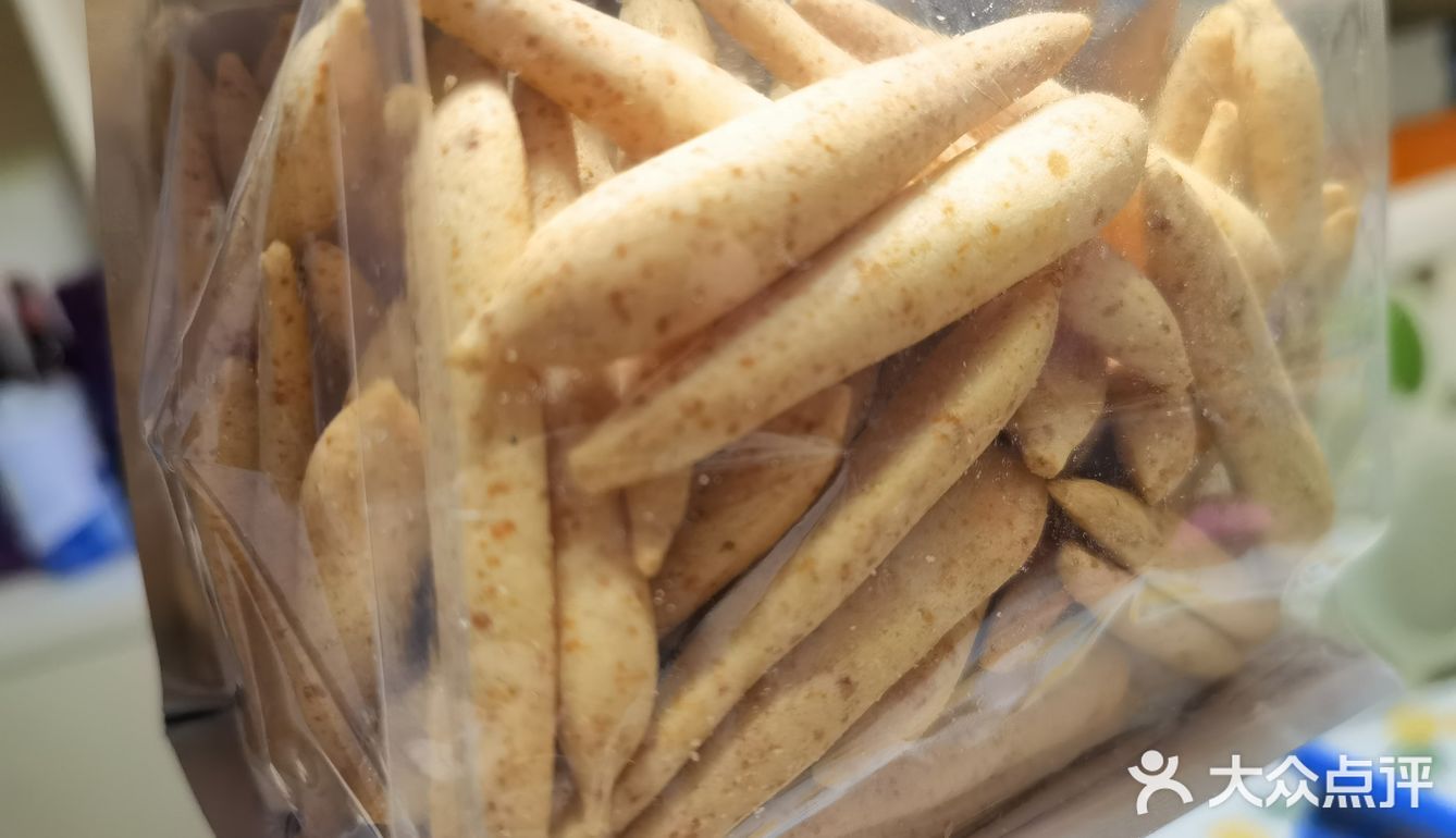 因为这两个里面的软麻薯放的太多了