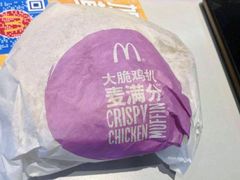 -麦当劳(斜土路2号店)