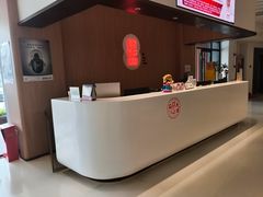 -上海君和堂中医门诊部(徐汇店)