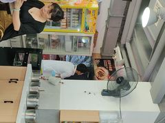 -文运街老粉店(文运街店)