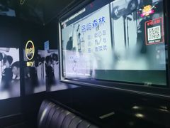 -魅KTV·AI辅唱(人民广场旗舰店)