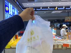 -皇家美孚·蛋糕外送(东部佳世客店)