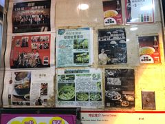-坤记煲仔小菜(西环店)