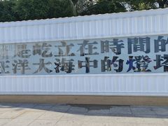 -壹海城ONE MALL