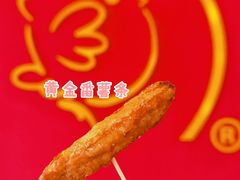 -胖老爹美式炸鸡(远洋旗舰店)