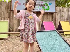 -大象粑粑造纸公园