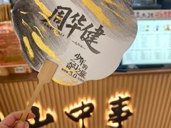 -沈阳奥林匹克体育中心