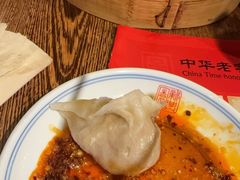 -新兴园饺子馆(河南街店)